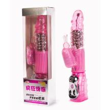 Mutil-speed Vibrator Pink